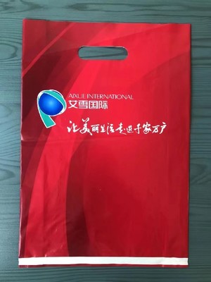 PO冲孔手提袋个性定制LOGO生产厂家电话