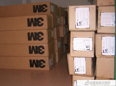 3ML8001-昆山茂隆电子材料提供3ML8001的相关介绍、产品、服务、图片、价格保护膜 泡棉胶带 双面胶带 工业胶带 高温胶带 进口胶带 包装胶带
